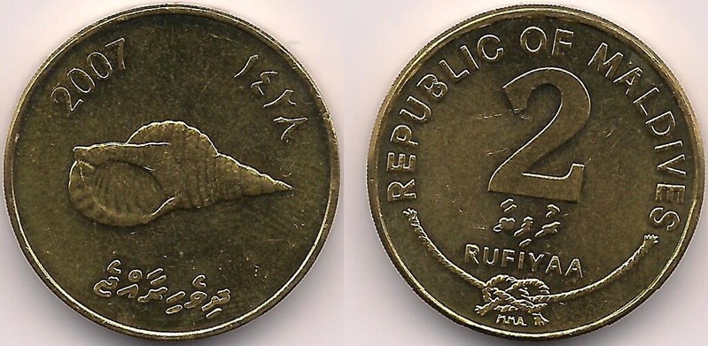 Maldives coins