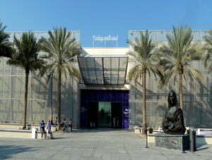 Saadiyat Island